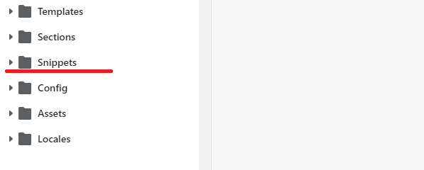 Locate and click the snippets folder